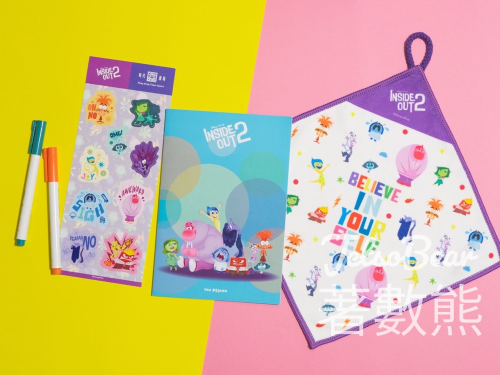 時代廣場 互動解碼遊戲 送玩轉腦朋友2獨家限定精品 - Jetso Bear