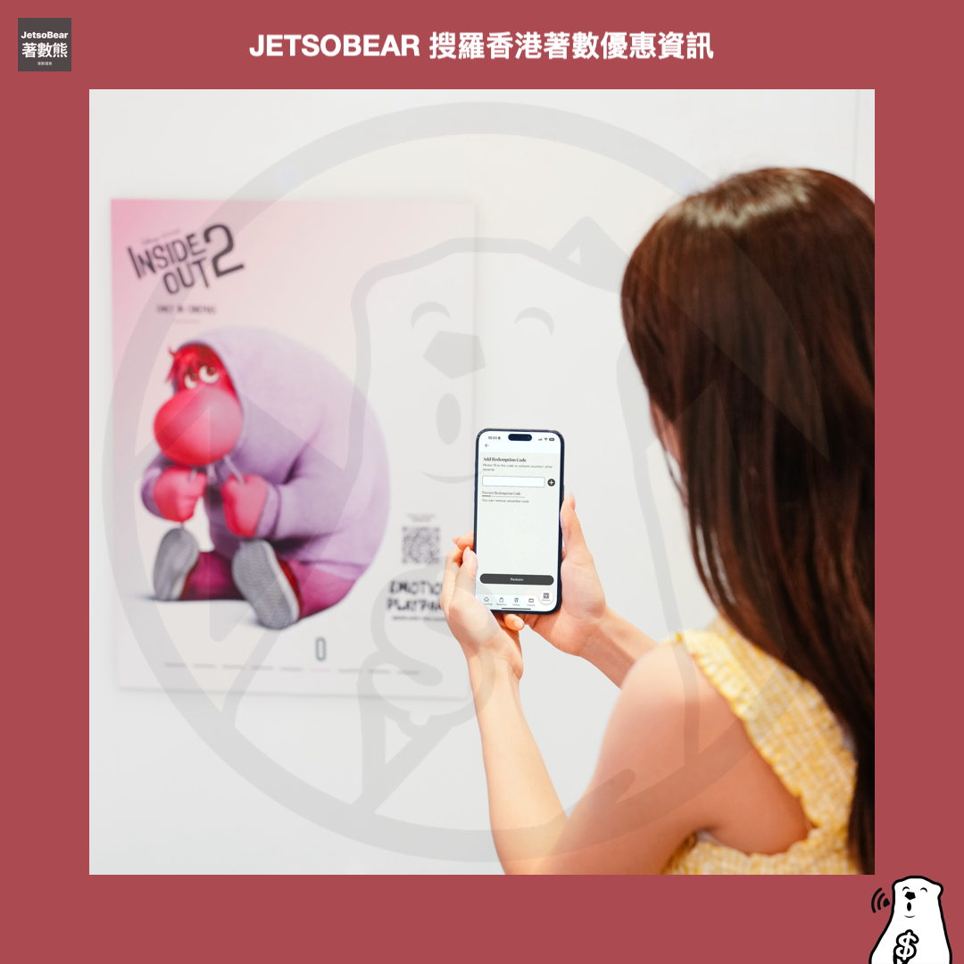 玩轉腦朋友2