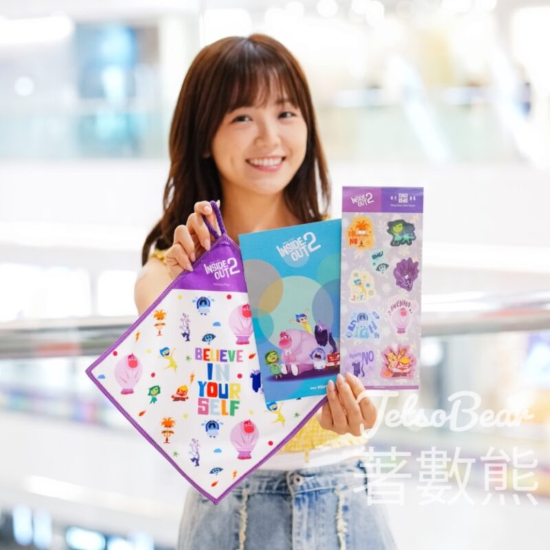 時代廣場 《玩轉腦朋友2》Emotion Playpark 互動解碼遊戲送精美禮品 - Jetso Bear