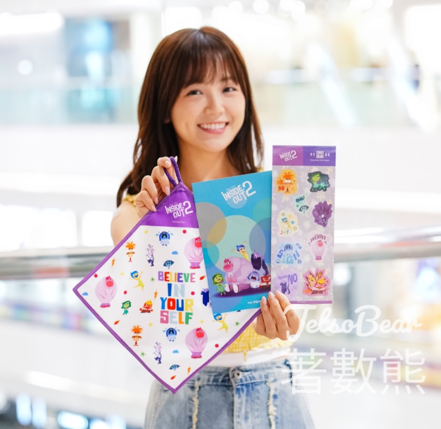 時代廣場 《玩轉腦朋友2》Emotion Playpark 互動解碼遊戲送精美禮品 - Jetso Bear
