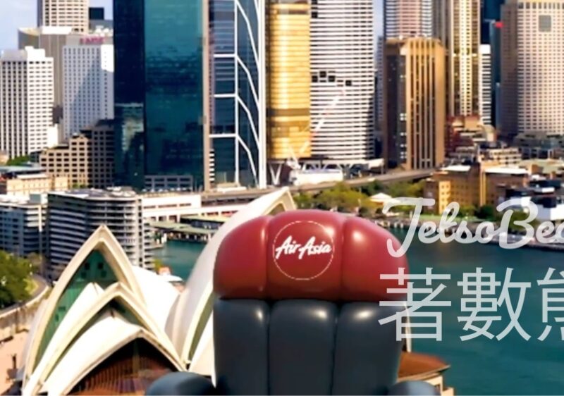 AirAsia 香港至檳城航線$0機票 - Jetso Bear
