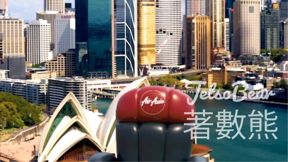 AirAsia 香港至檳城航線$0機票 - Jetso Bear