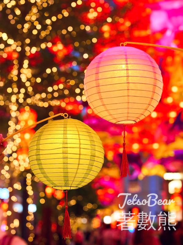 利東街 免費換領小彩燈 - Jetso Bear