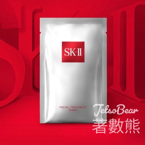 SOGO Rewards 會員免費換領 SK-II護膚面膜 - Jetso Bear