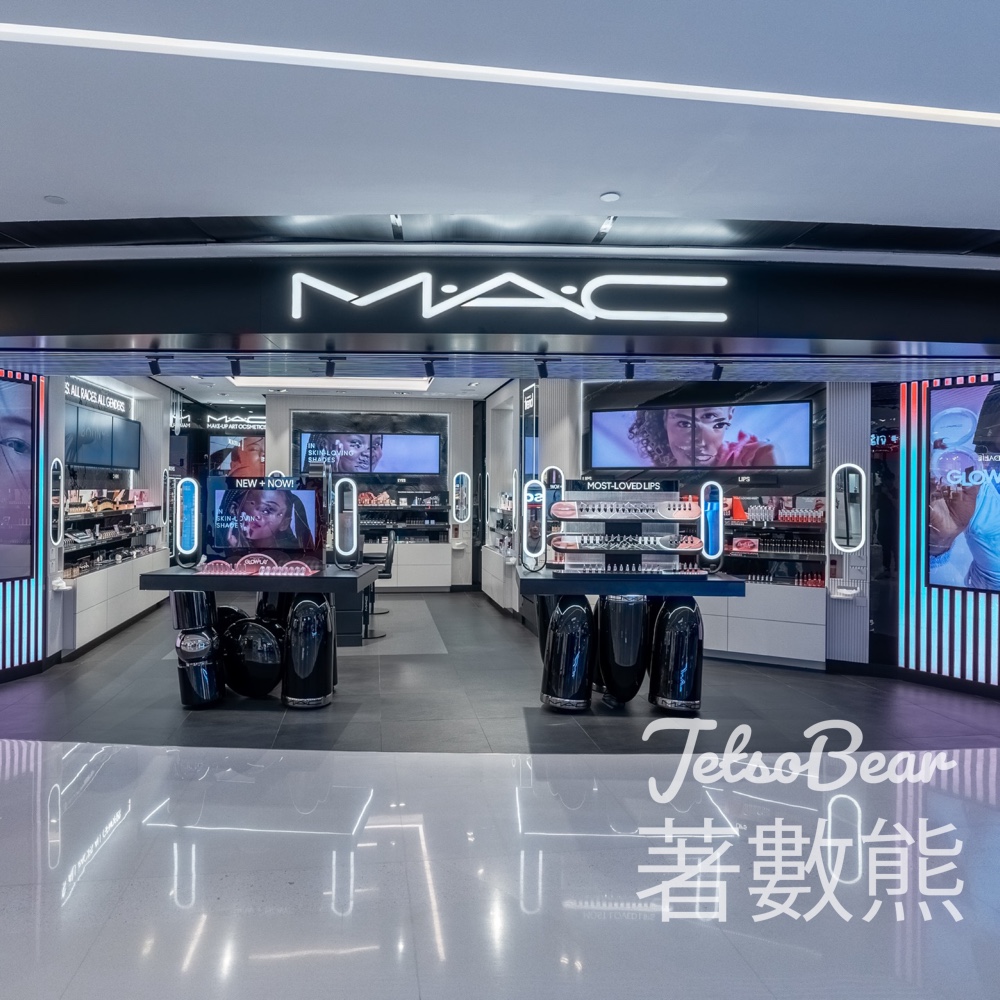 M‧A‧C 新城市廣場專門店 送限量特調梳打及體驗裝 - Jetso Bear
