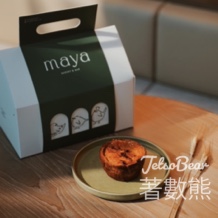MAYA IFC新店開幕 免費派發純素蛋撻 - Jetso Bear