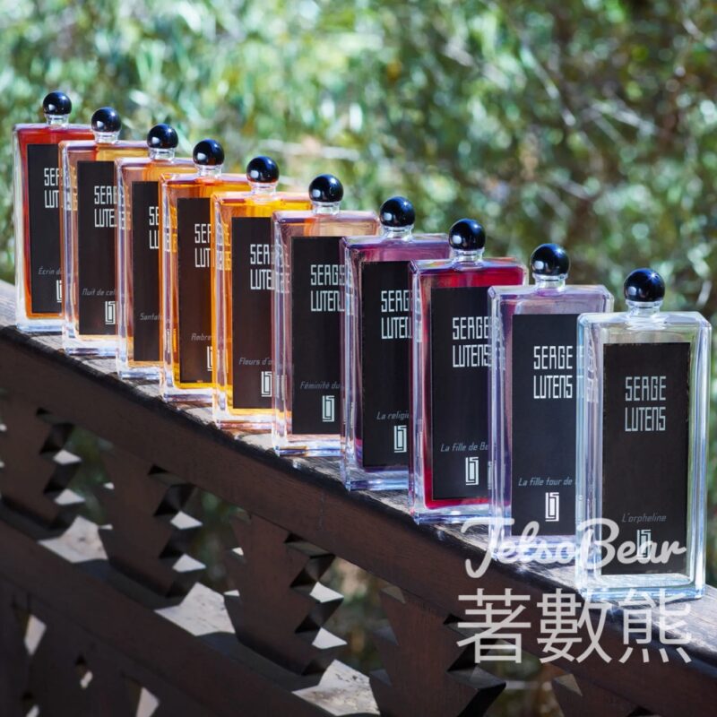 Serge Lutens YOHO MALL 形點期間限定店 免費領取 香水試用裝 - Jetso Bear