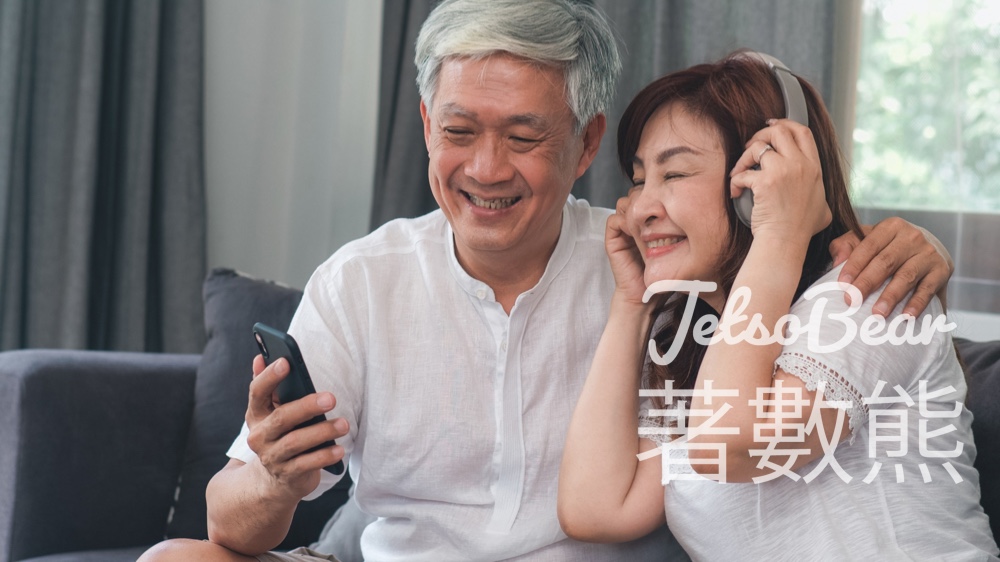 Widex 唯聽免費線上聽力測試 送$30 7-11現金券 - Jetso Bear