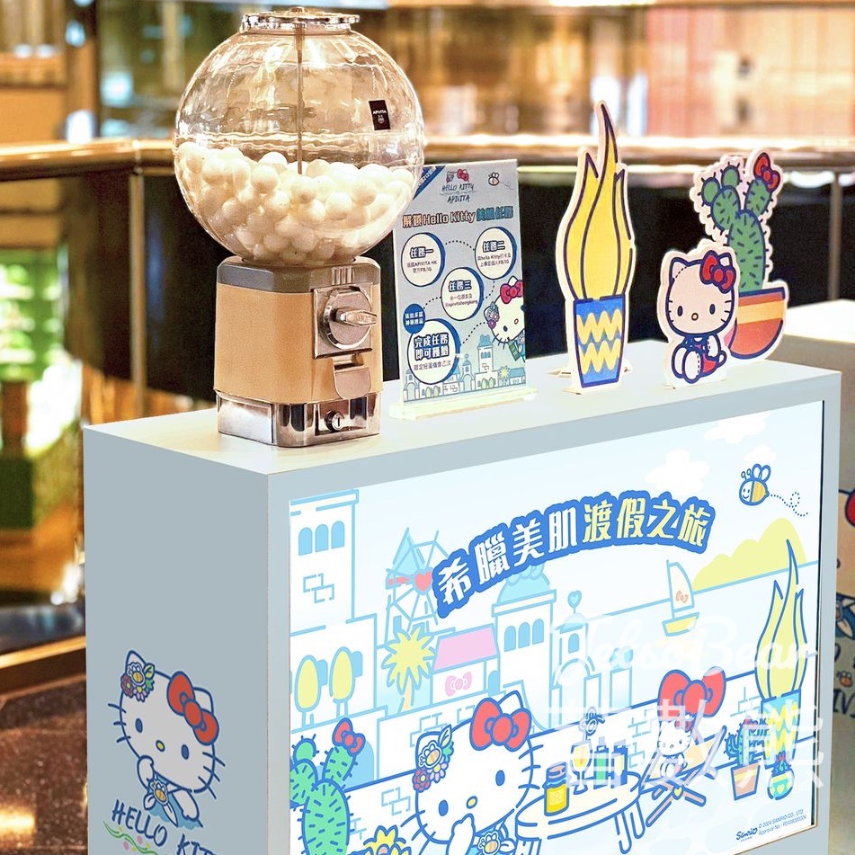 APIVITA x Hello Kitty 太古城中心期間限定 扭蛋換取神秘禮品 - Jetso Bear
