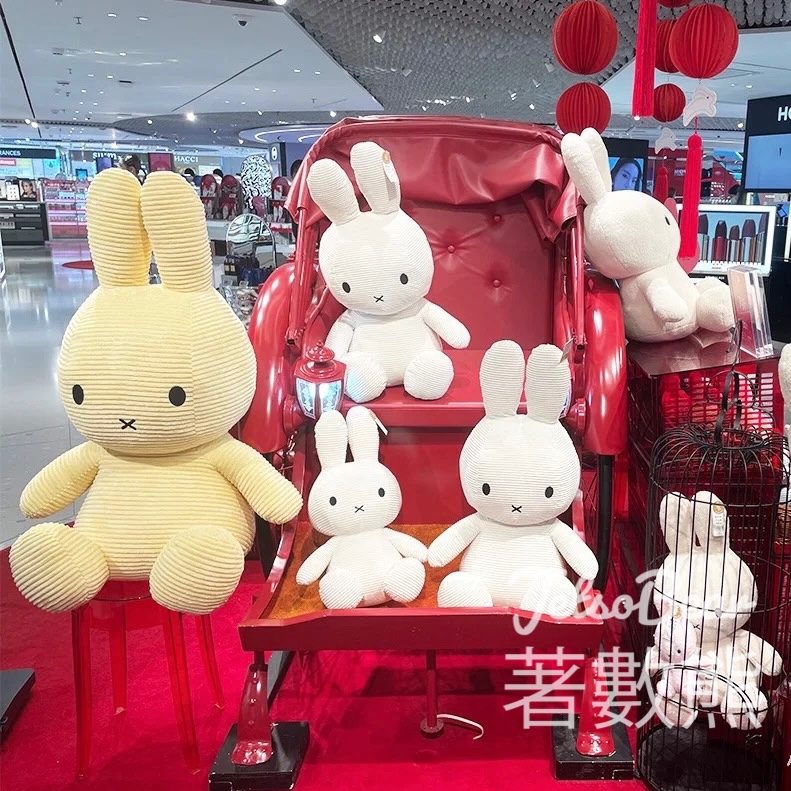 尖沙咀DFS打卡送精美禮品 - Jetso Bear