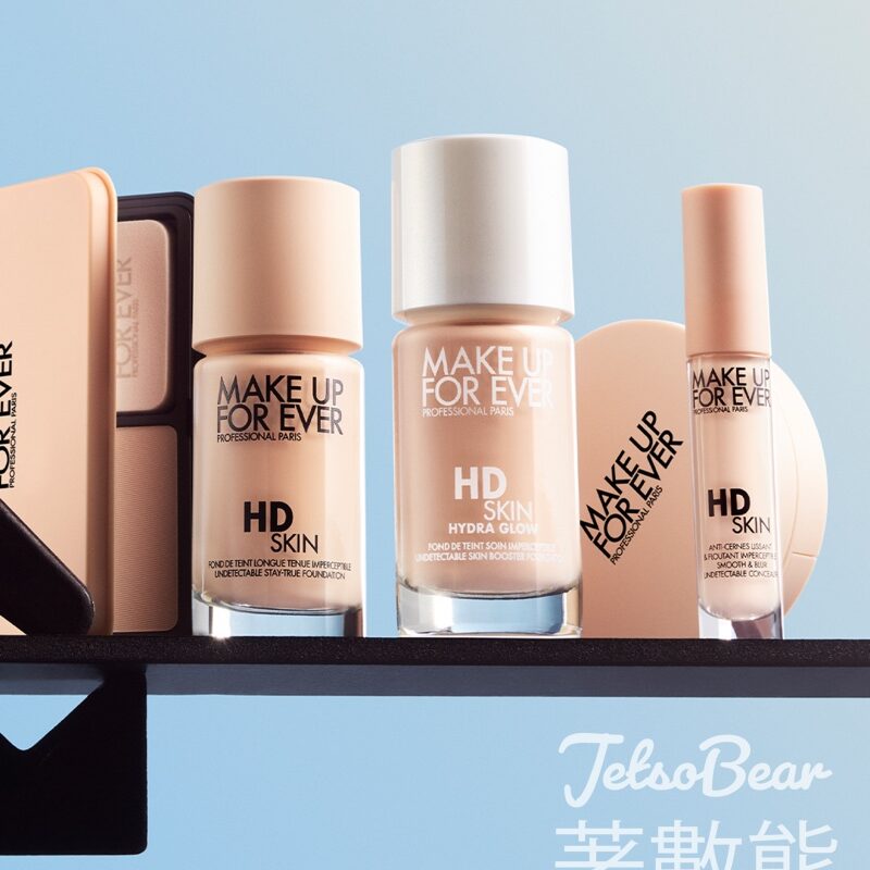 免費領取 MAKE UP FOR EVER ROUGE ARTIST 持色唇膏4色體驗裝 - Jetso Bear