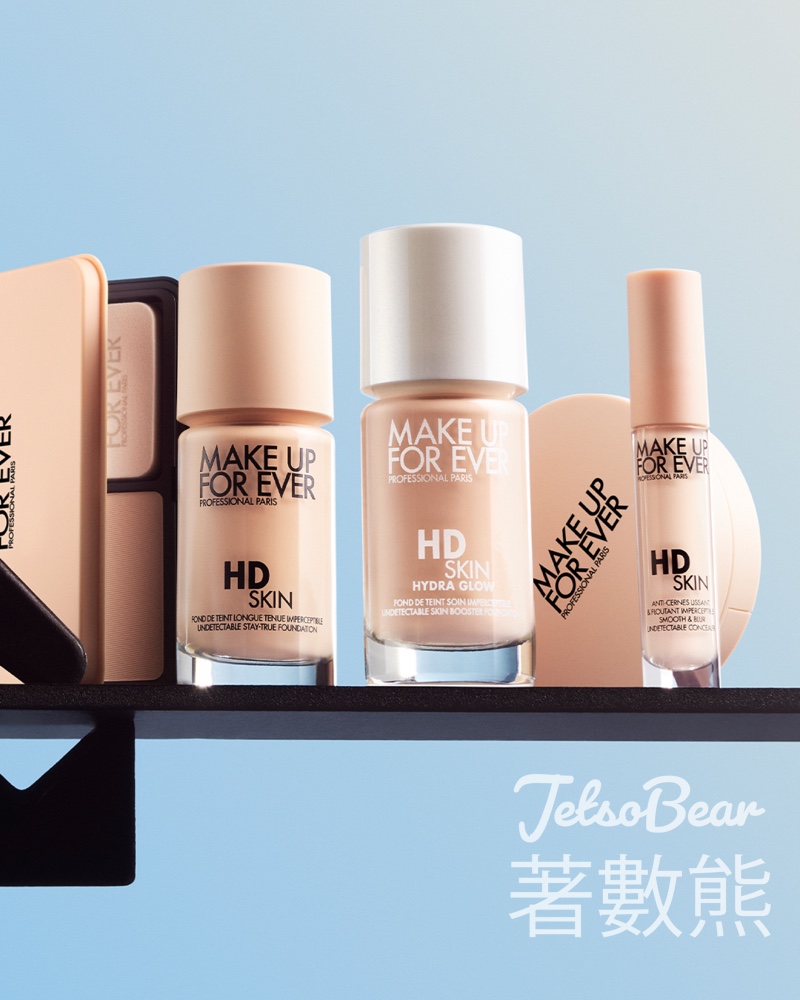 免費領取 MAKE UP FOR EVER ROUGE ARTIST 持色唇膏4色體驗裝 - Jetso Bear