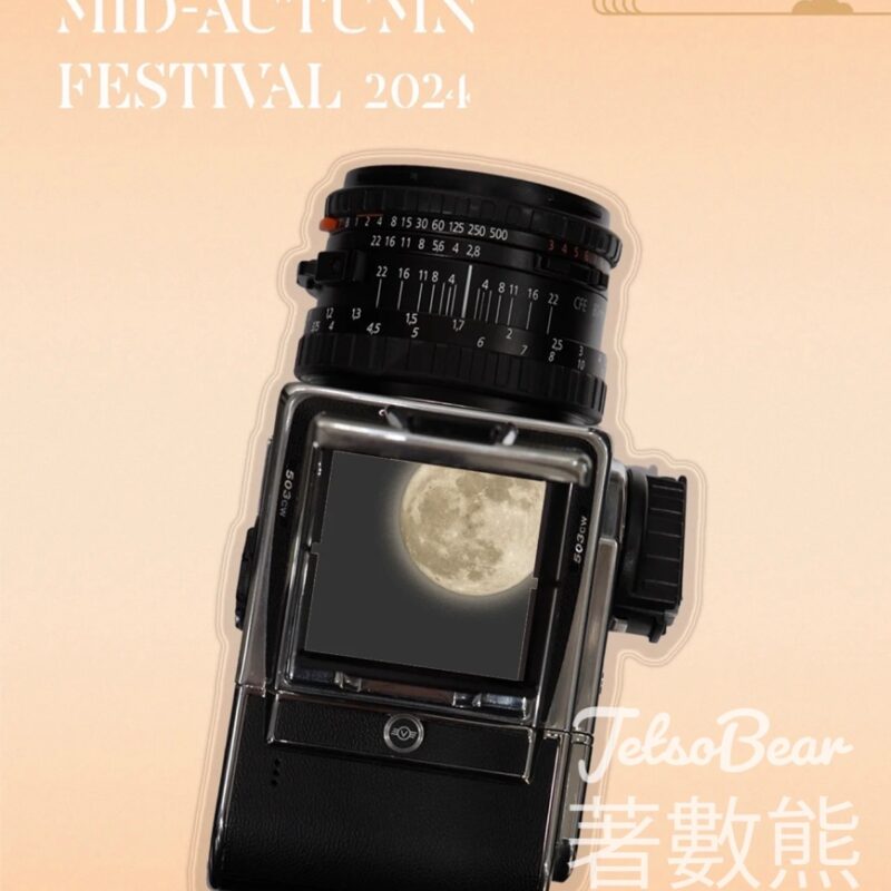 石利洛影像香港哈蘇體驗店 打卡免費領取鎖匙扣 - Jetso Bear