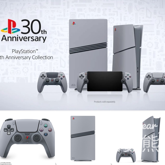 PlayStation®30周年 特別紀念系列 PS5®主機及配件登場 - Jetso Bear