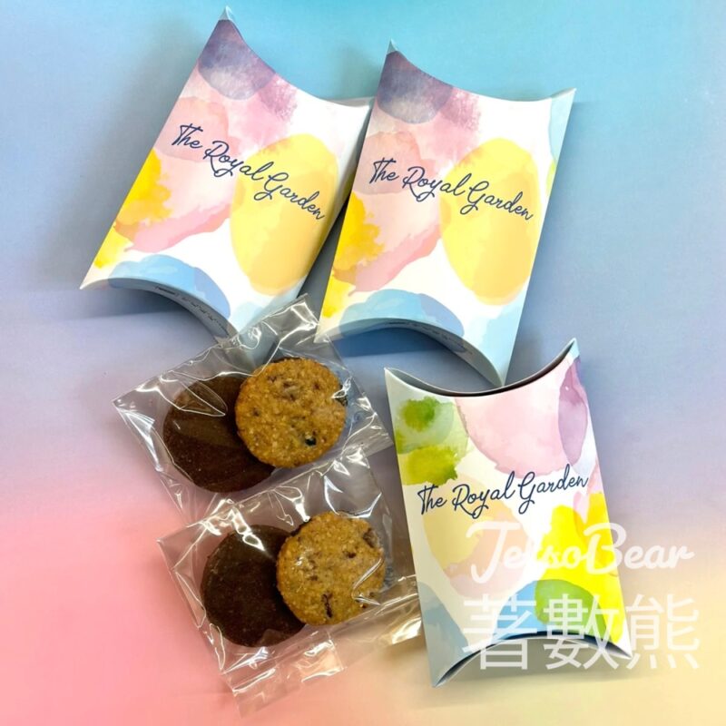 帝苑酒店 猜燈謎送手制曲奇試食裝 - Jetso Bear