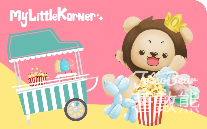 My Little Korner 免費派發 爆谷、氣球、棉花糖 - Jetso Bear