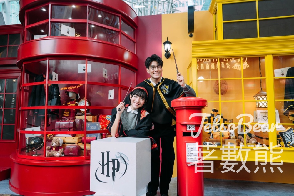 朗豪坊 MINISO全球首家哈利波特快閃店 - Jetso Bear