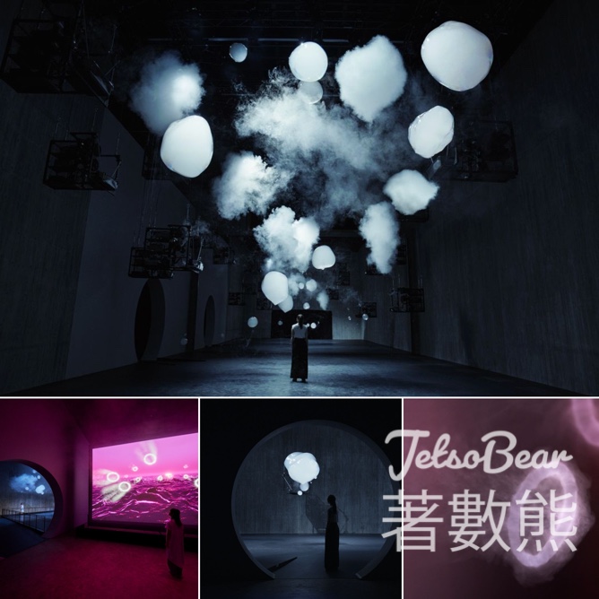 免費參觀 「A.A.村上：浮游之境」 沉浸式裝置 - Jetso Bear