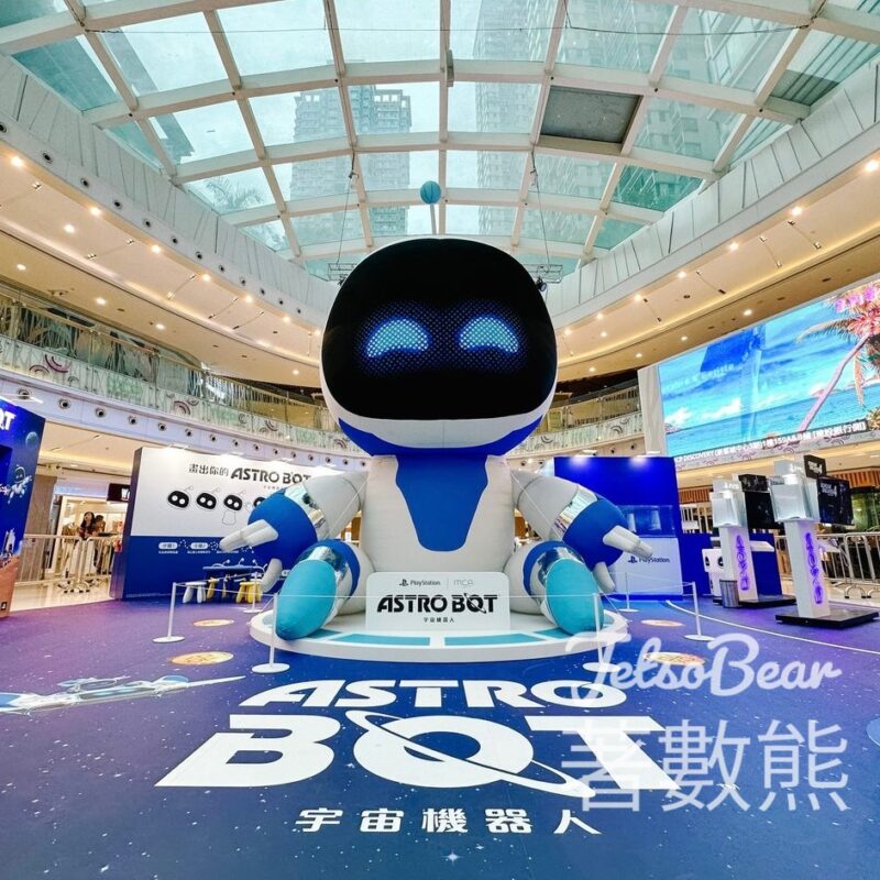 新都城中心 PS5《宇宙機器人》發售紀念展 參加挑戰活動送精美禮品 - Jetso Bear