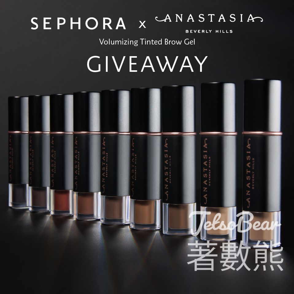 Sephora #有獎遊戲 送Volumizing Tinted Brow Gel - Medium Brown - Jetso Bear