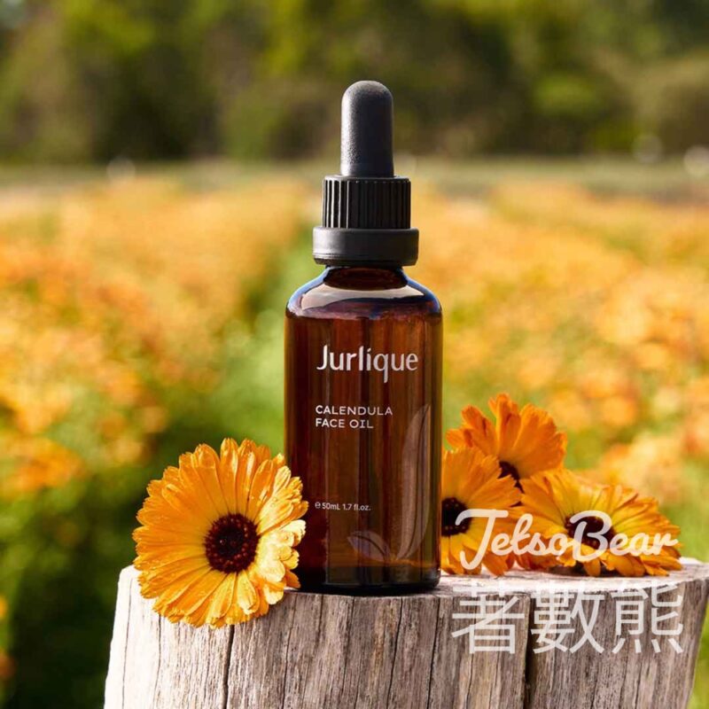 SOGO 免費領取 Jurlique金盞花舒緩修護滋潤油試用套裝 - Jetso Bear