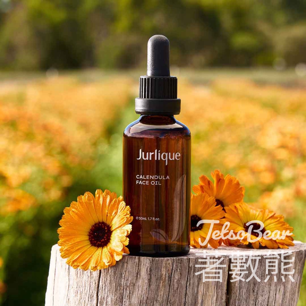 SOGO 免費領取 Jurlique金盞花舒緩修護滋潤油試用套裝 - Jetso Bear