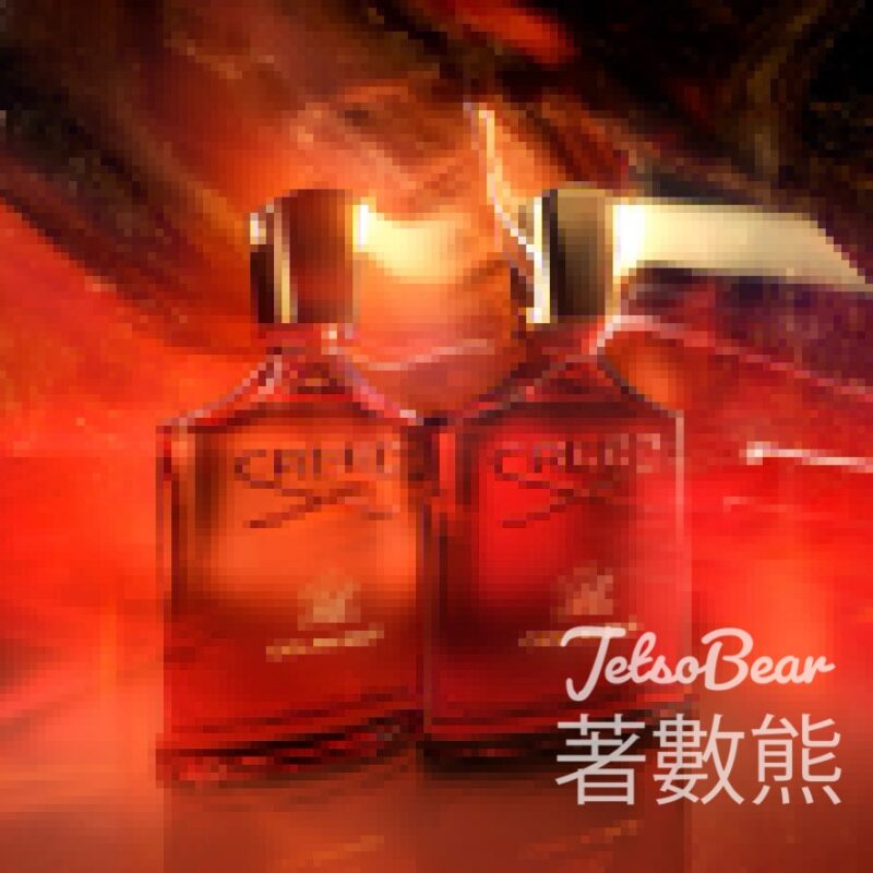 免費領取 CREED 香氛體驗裝 - Jetso Bear