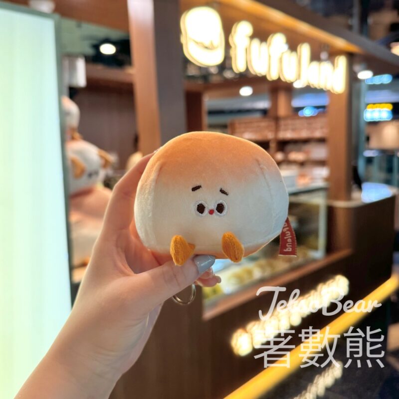 fufuland 又一城店 消費打卡送特製小fufu公仔 - Jetso Bear