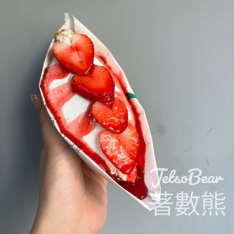 Age.3 原味鮮奶油即炸三文治$8 - Jetso Bear
