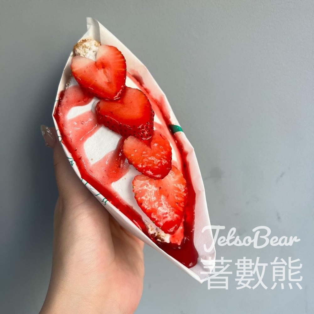 Age.3 原味鮮奶油即炸三文治$8 - Jetso Bear