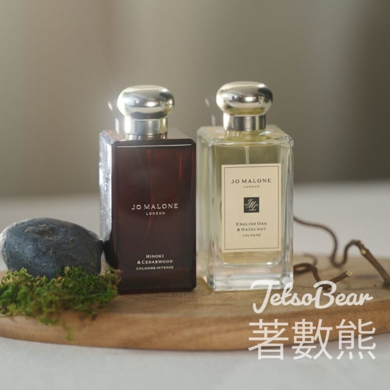 SOGO Jo Malone 期間限定專櫃 免費換領 芳醇系列香氛及沐浴體驗套裝 - Jetso Bear
