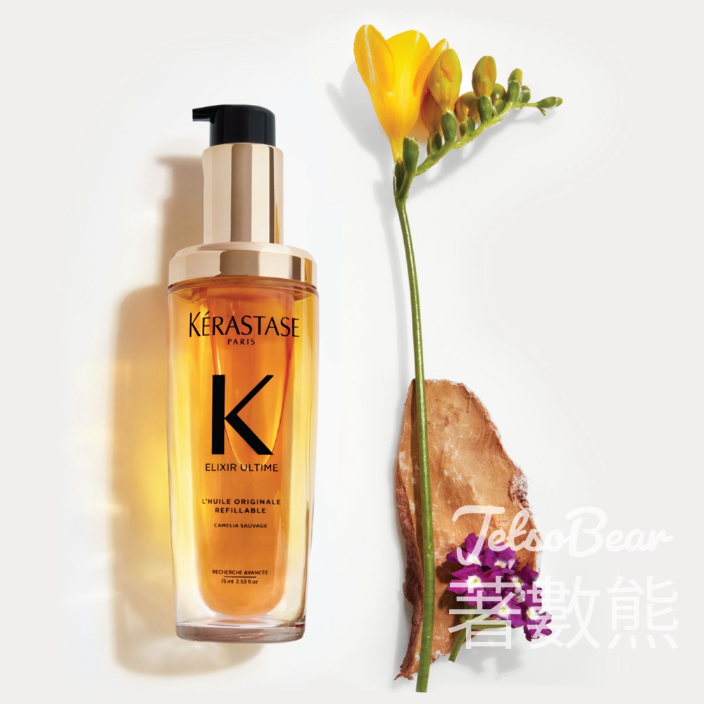 免費領取 Kérastase 護理體驗裝 - Jetso Bear