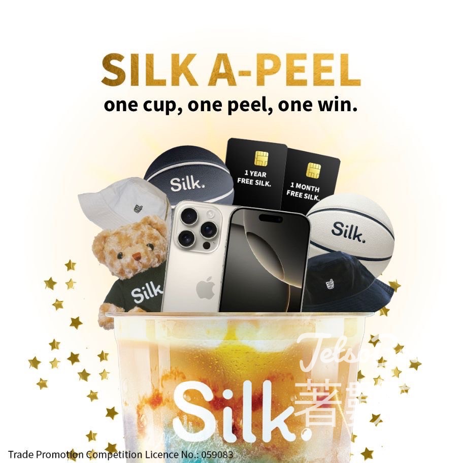 Silk. 兩週年慶祝活動贏取豐富獎品 - Jetso Bear