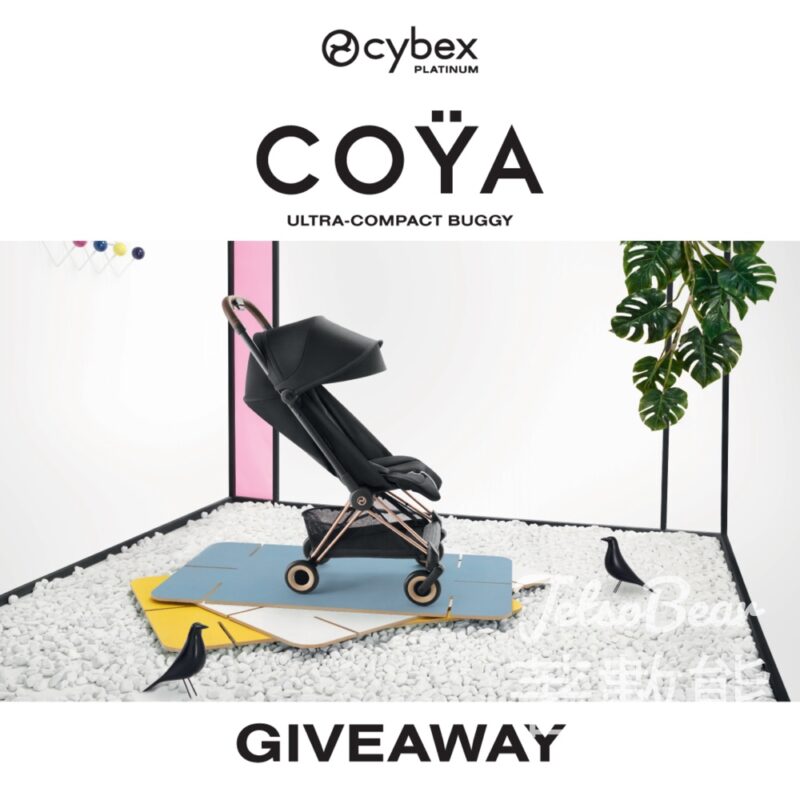 Mothercare #有獎遊戲 送￼Cybex Coya Leaf Green - Jetso Bear