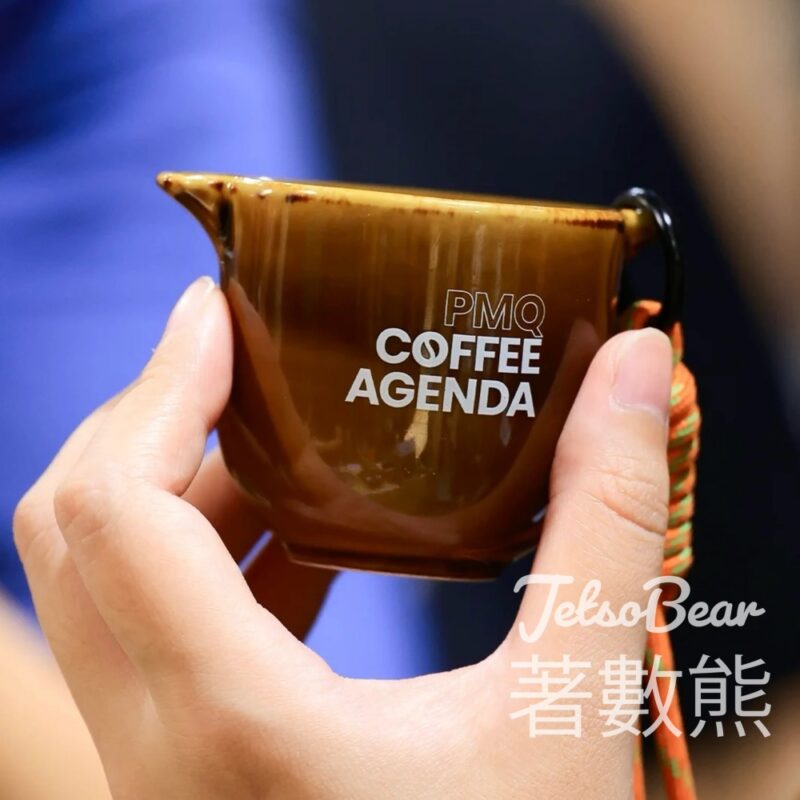 PMQ Coffee Agenda 2024 打卡送咖啡杯 - Jetso Bear