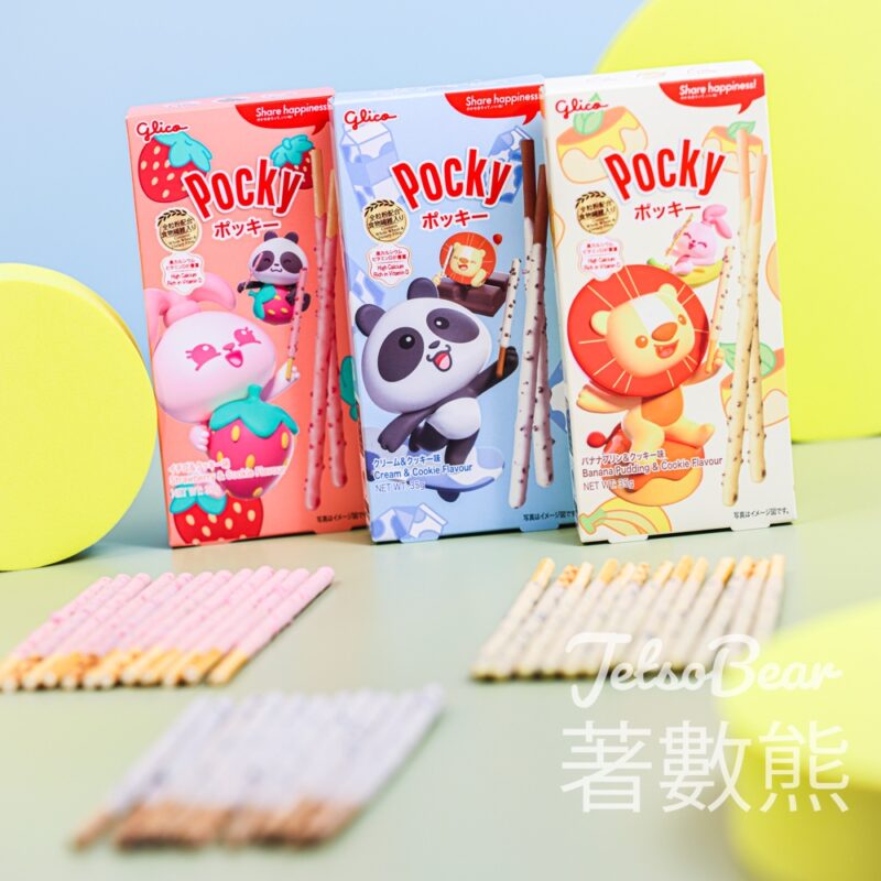 固力果 免費派發 3000盒 全新口味Pocky - Jetso Bear