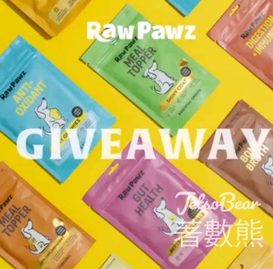 Raw Pawz #有獎遊戲 送營養小食、DIY 啫喱粉、啫喱模具、營養補充粉 - Jetso Bear