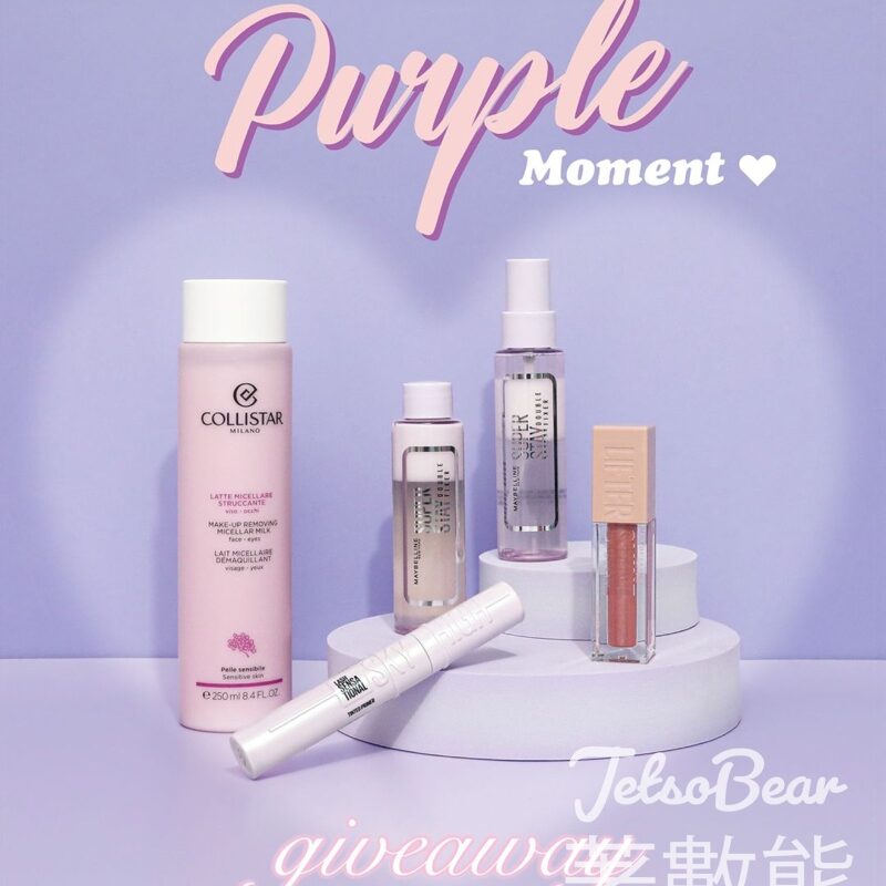 SASA #有獎遊戲 送Maybelline 產品 - Jetso Bear