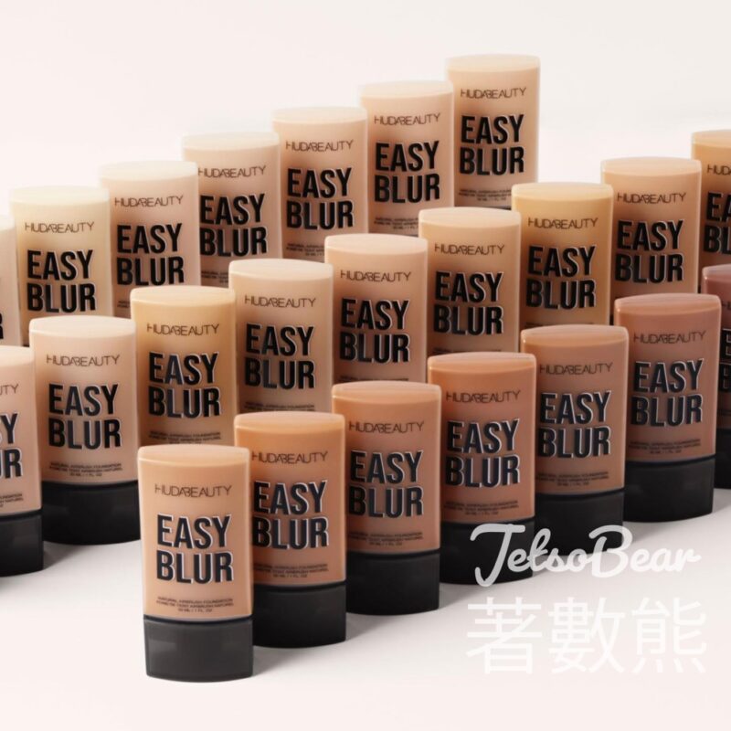 Beauty Avenue huda beauty快閃店 打卡送Easy Blur Collection或遮瑕膏試用體驗裝 - Jetso Bear