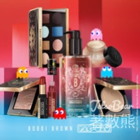 登記Bobbi Brown 顛覆美妝界限玩味彩妝教室 - Jetso Bear