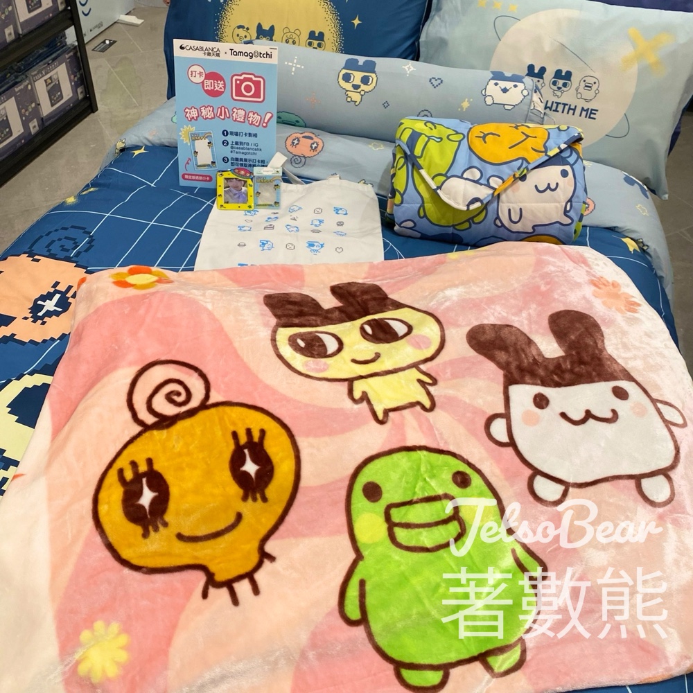 啟德SOGO Casablanca打卡送神秘小禮物 - Jetso Bear