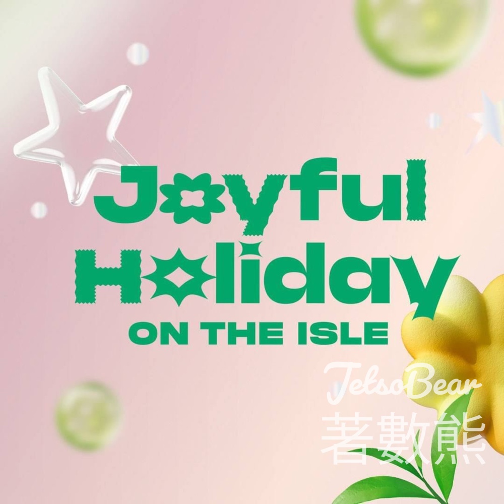 INNISFREE #有獎遊戲 送Joyful Holiday 秒速補水瓶80ml套裝 及 Nice Body Ribbon Lace Bra & Shorts - Jetso Bear