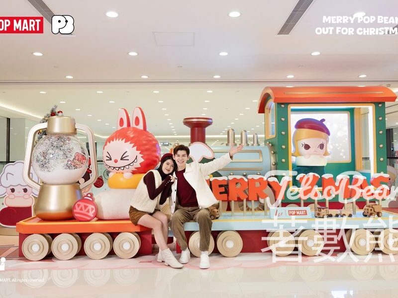 免費領取 LCX | POP MART 萌粒聖誕卡 - Jetso Bear