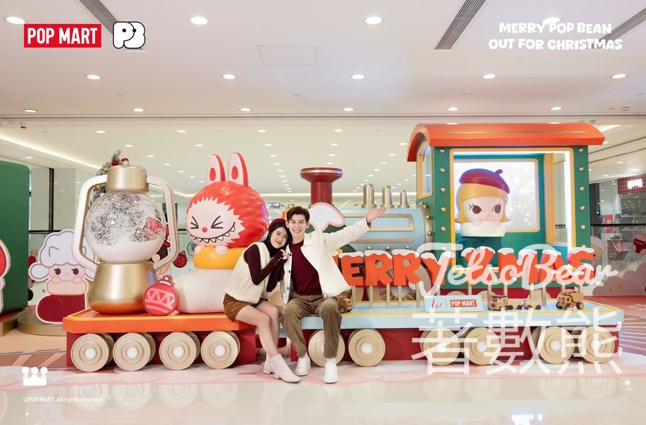 免費領取 LCX | POP MART 萌粒聖誕卡 - Jetso Bear