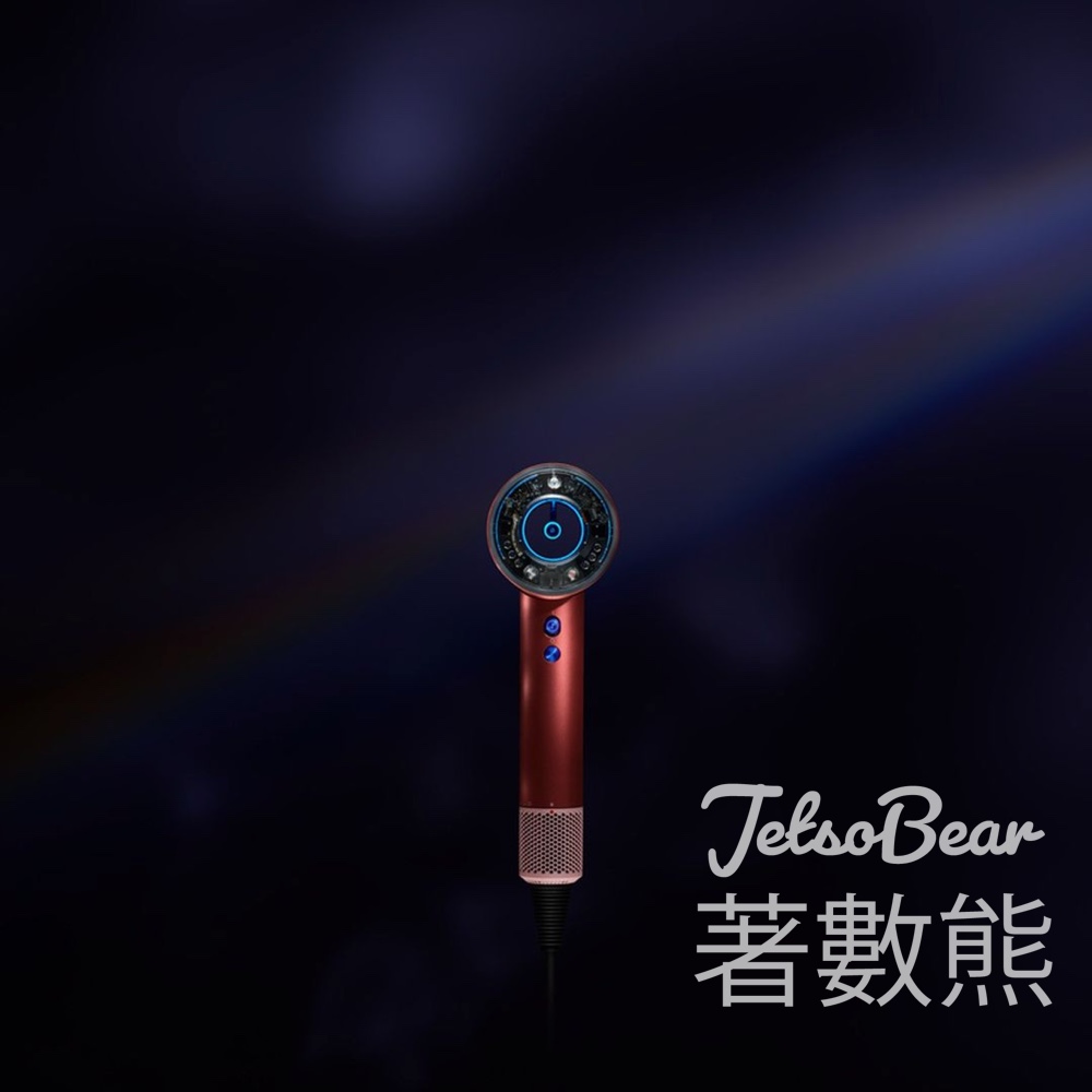 01女生 #有獎遊戲 送Dyson Supersonic Nural 風筒 - Jetso Bear