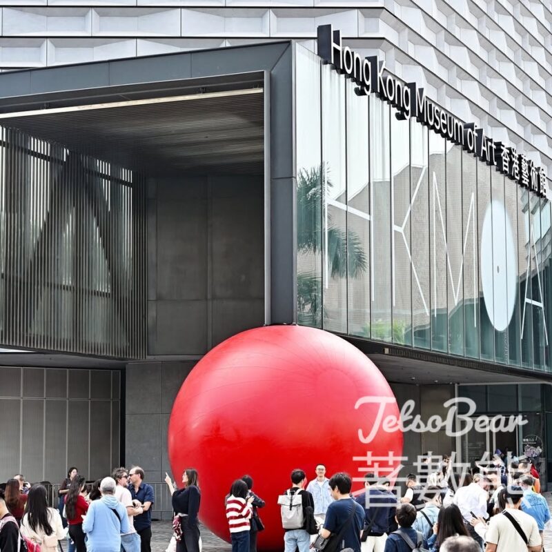 紅球計劃 巡展香港2024 - Jetso Bear