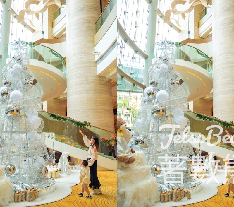 Crowne Plaza #有獎遊戲 送免費入住花園景觀高級房 - Jetso Bear