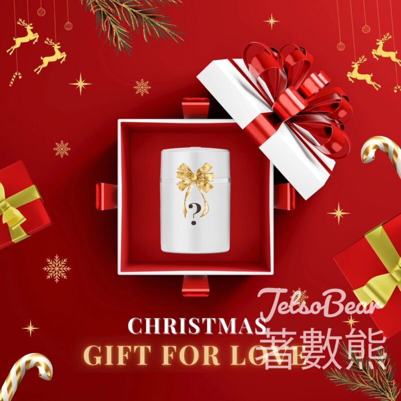 Elizabeth Arden #有獎遊戲 送神秘禮品 - Jetso Bear