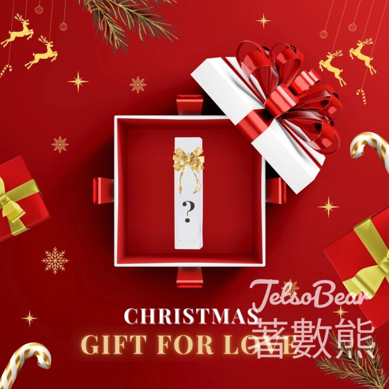 Elizabeth Arden #有獎遊戲 送神秘禮品 - Jetso Bear