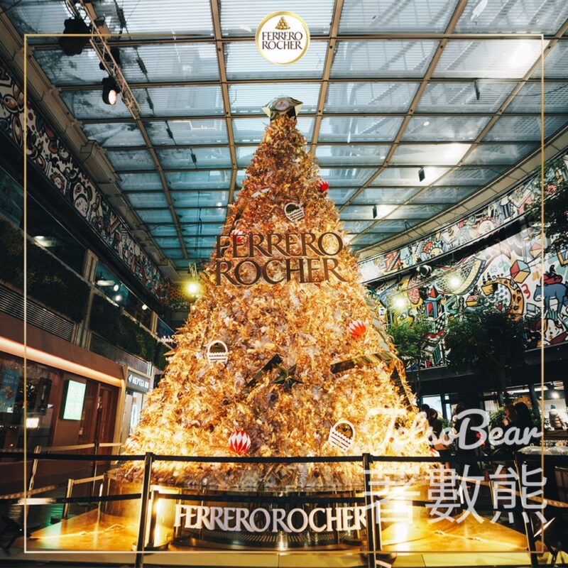K11 Art mall 金莎聖誕花園 Ferrero Rocher Origins免費試食活動 - Jetso Bear